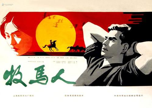 神戸菅川学院硕士证书